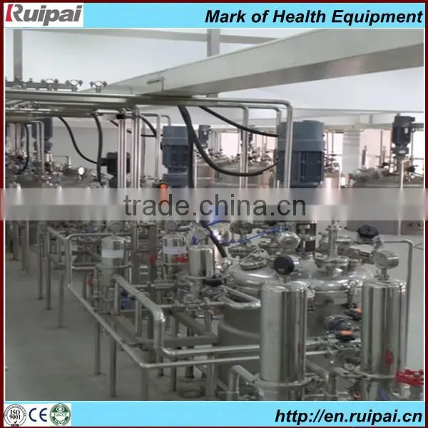 Medicine pill making machine with complete processing line