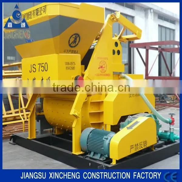 JS750 Double Horizontal Automatic Mixer photo-5