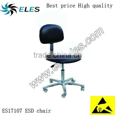 Moulded pu Foam Esd Saddle Chair With CE Certificate photo-2