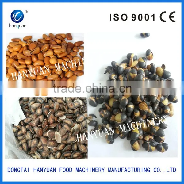 Low Price Automatic Cereal Bar Puffed Machine for Sale, Puffed Rice Food Processing Machine photo-6