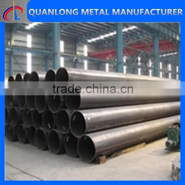 High Quality Seamless Round Carbon Steel Tube /Pipe photo-3