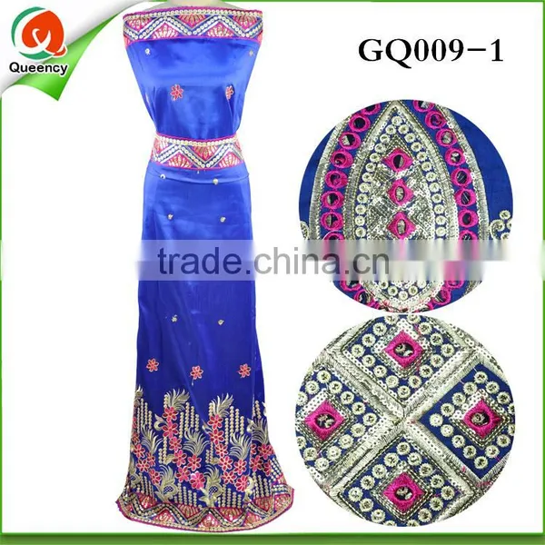 African George Fabric Beads George Fabrics