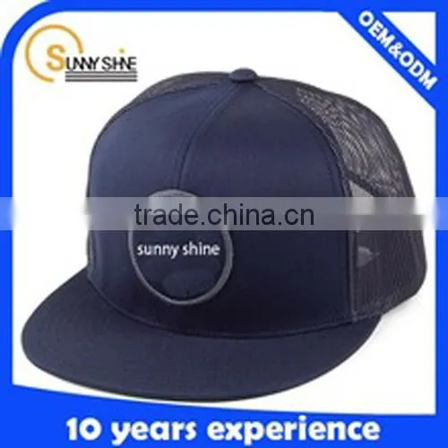 Snapback Mesh Hat photo-4