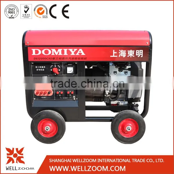 10kw Gasoline Generator DMDS12000CXD 0620