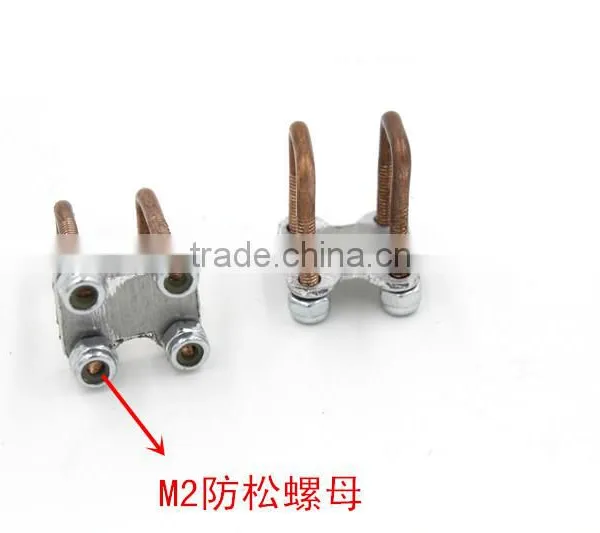 U-shaped Front Axle Suspension Fixed Screw//1;24 Front Axle Fixed Bolt Screw photo-2
