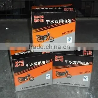 12Vmaintenance Free Lead Acid Battery for Motorcycle Battery photo-5