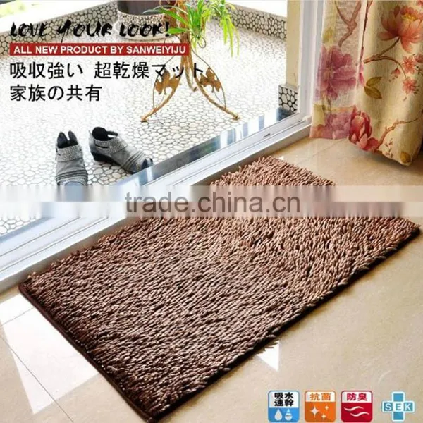 Non Slip Soft Shiny Chenille Washable Room Carpet photo-2