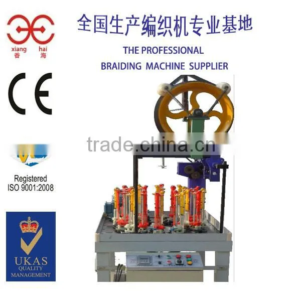 XD130 Series High Speed 40 Spindle Round Rope Braiding Machine XD130-40-1