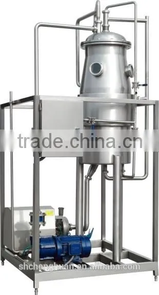 Full-automatic Vacuum Degasser for Juice/milk photo-2