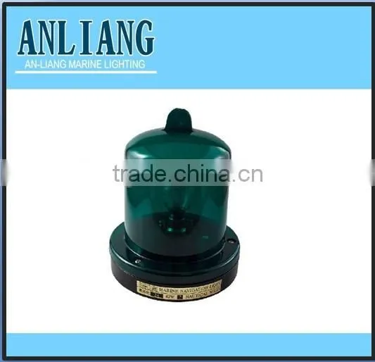12V Marine Waterproof LED Navigation Yacht Signal Light photo-5