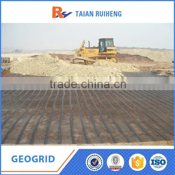 Black Uniaxial Geogrid Fence photo-6