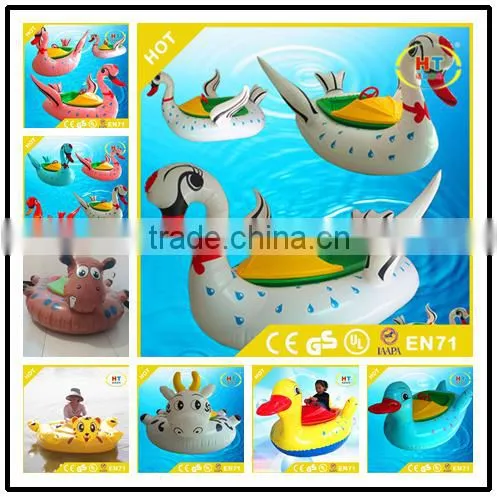 Removable inflatable ring easy and fun motorized bumper boat /electric boat manufacture factory in china