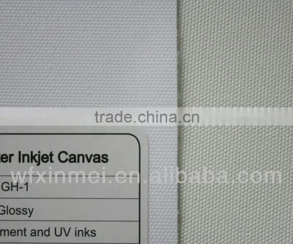 Wide Format Roll Inkjet Polyester Abstract Canvas Prints photo-2