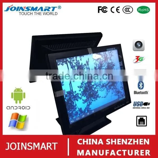 POS System Touch Screen Pos Billing Machine for Supermarket