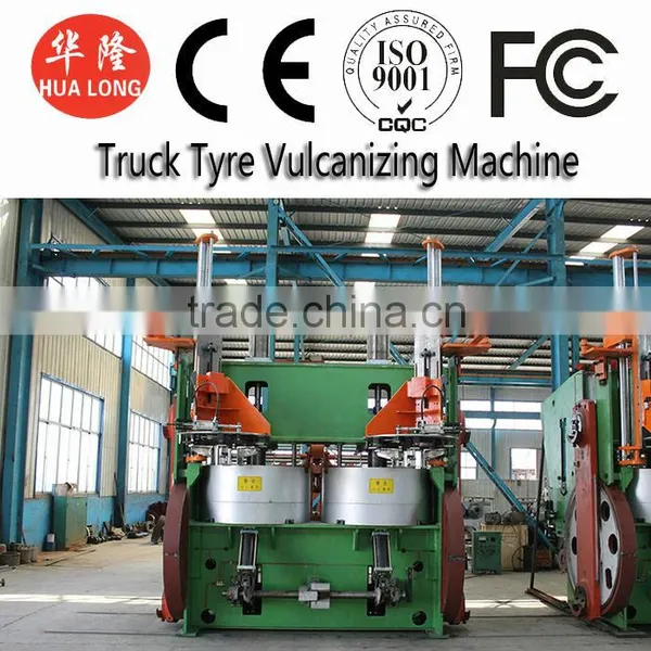 Tyre Machine Tyre Shaping and Vulcanizing Machine