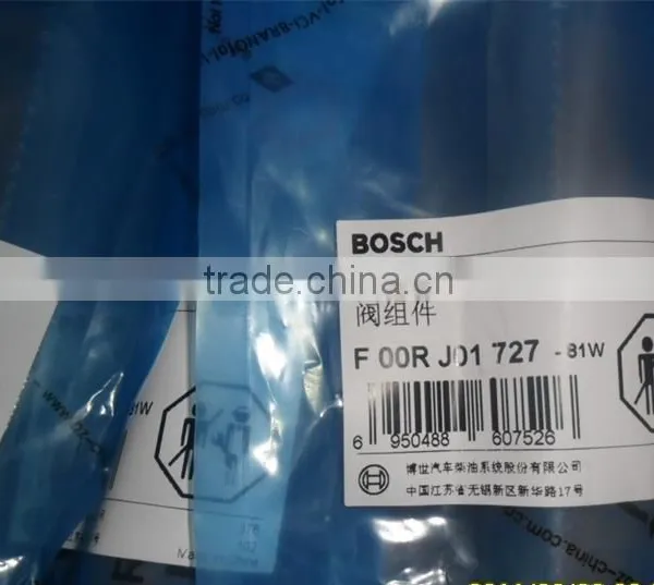 Boschs Control Valve F00RJ01727 for Boschs Injector 0445120086 photo-2