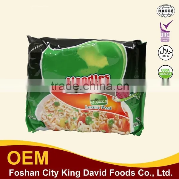 Melody's Delicious!!Hot Chinese Cereal Food! Braised Beef Delicious Instant Noodles,shirataki Noodles photo-6