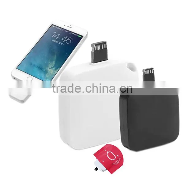 2016 New Emergency One Time Charger 800mAh Disposable Power Bank
