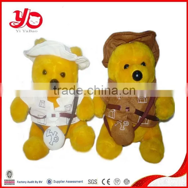 2015 Wholesale Cheap Custom Toy Mini Plush Teddy Bear photo-4