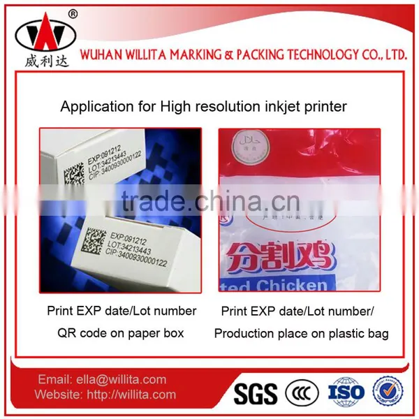 300 DPI Date Code Inkjet Printer photo-5
