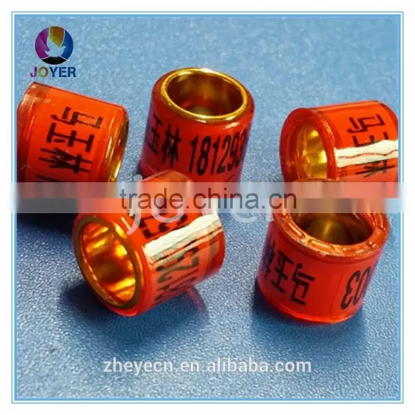 Special Design Pigeon Ring Customize 2015 Aluminium Core With Plastic Coat Rings Pigeon Rings photo-2