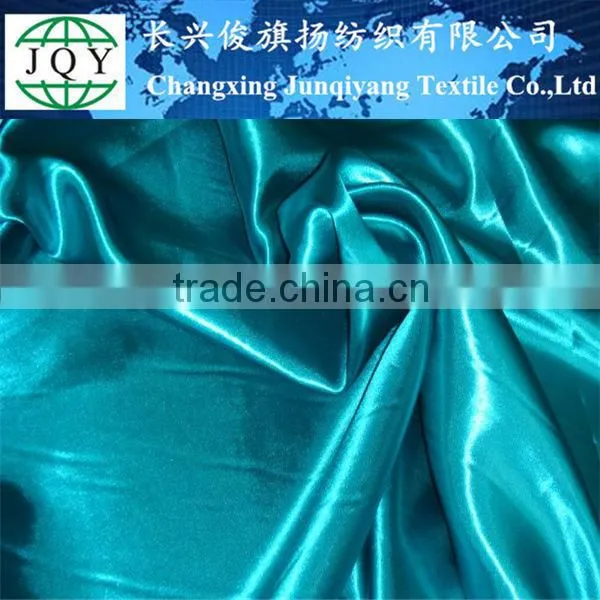 Pongee Fabric/polyester Pongee photo-2