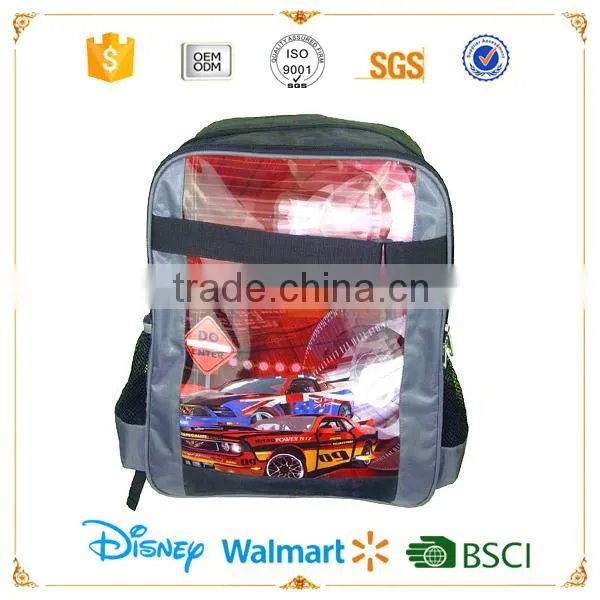 2015 Cool Car Design Boys School Bags
