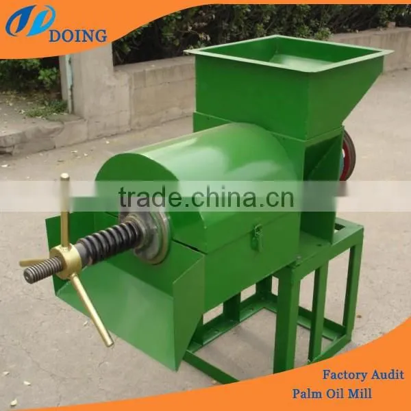Palm Fruit Oil Processing Machine | Palm Oil Expeller Machine photo-2