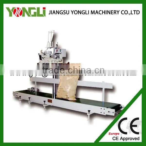 Automatic Detection Small Bag Packing Machine With CE Certificate photo-4