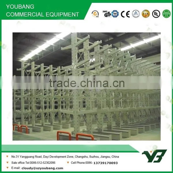 Hot Sell Best Price Multi Level Long Span Heavy Duty Cantilever Racks, Cantilever Rack (YB-WR-C89) photo-4