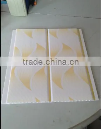 7mm Thickness Pvc Ceiling Tiles
