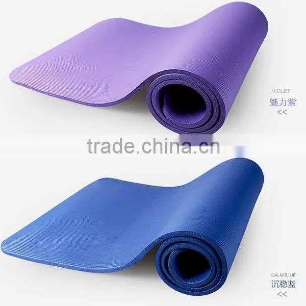 Yoga Cushion