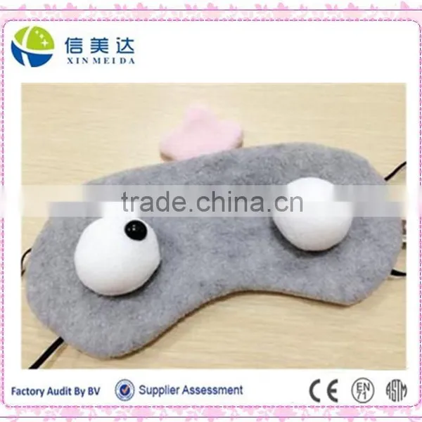 Lovely Monster Funny Plush Eye-patch for Night