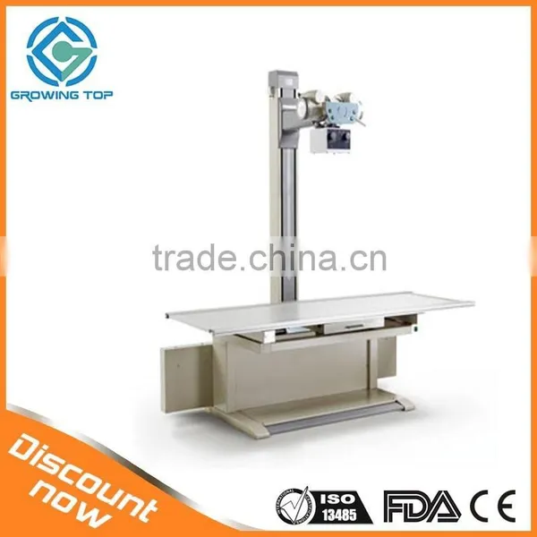 Economy X-ray Equipments for Hospital