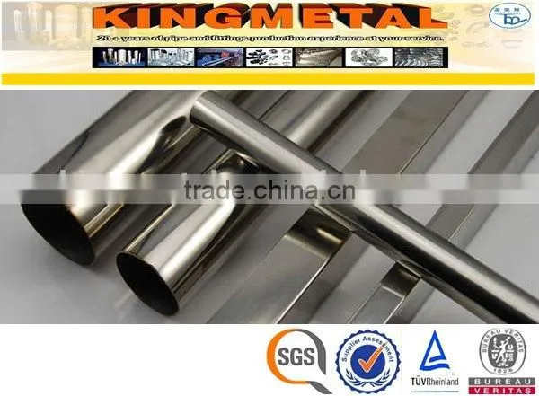A249 SS 321 Seamless Stainless Steel Pipe photo-2