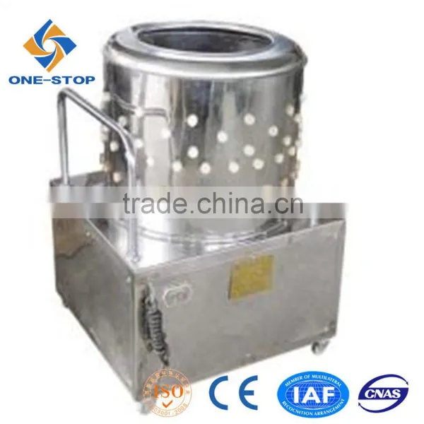 Poultry Slaughter Equipment / Poultry Plucking Machine Chicken Duck Goat Plucker photo-4