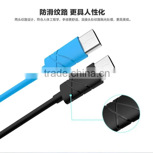 Original USAMS U-gee Series USB Type-C Data Sync Charging Cable For Nokia N1 / LeTV / Macbook / Pro Type-C photo-2