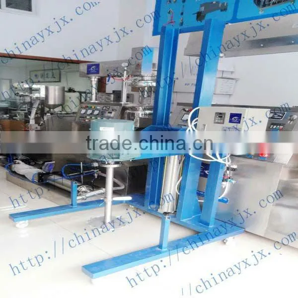 High shearing disperser for various viscosity liquid product and powder solid product.