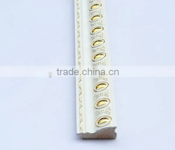 White Gold Photo Frame Moulding&stick