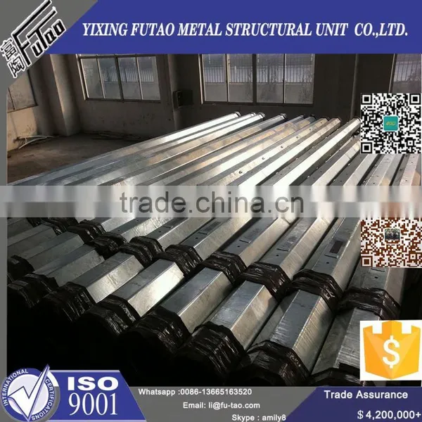 High Quality Galvanized Steel Pole Quality Choice photo-6