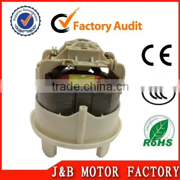 Food Processing Machine Meet Mixer Motor for Household Appliance