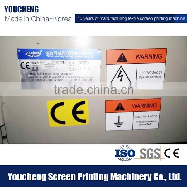 Best Selling Automatic Oval T-shirt Logo Silk Screen Printing Press Machine photo-6