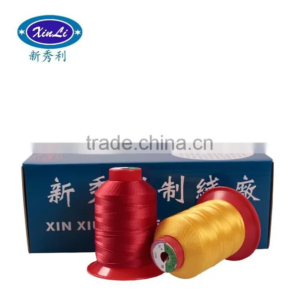 Free Sample Metallic Thread Over 95% of Clients Place Repeat Orders Sew Good Gold Thread photo-6