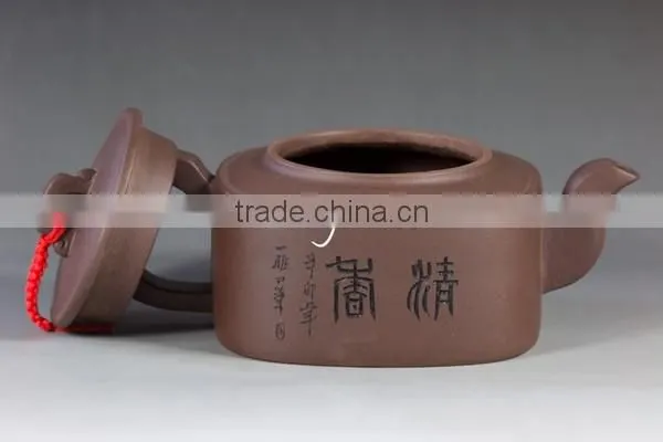 Unique Square Yixing Pot Tea photo-3