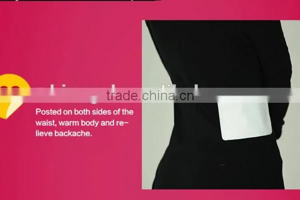 OEM Private Label Heat Patch photo-2