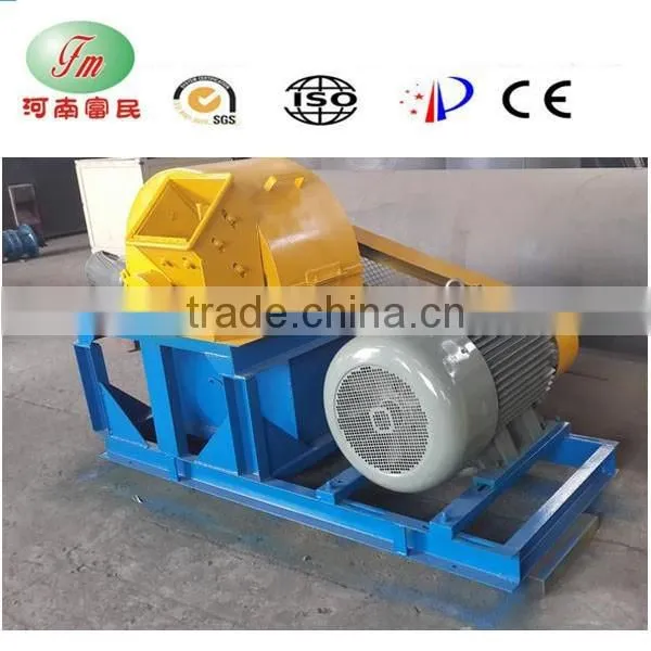 Energy Efficient 7.5kw Multi-function Wood Crusher Grind photo-5