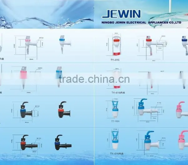 Wholesale China Water Dispenser Accessories Standing Water Dispenser Taps photo-4