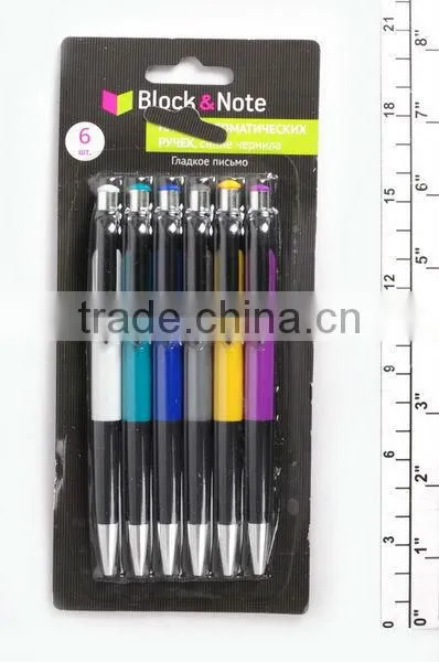 BALL POINT PEN