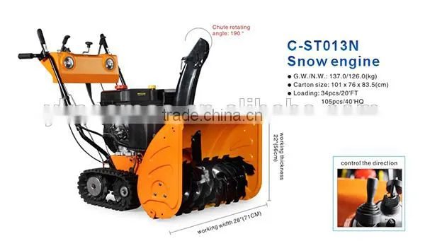 C-ST013N Bettery 13HP Caterpillar Track Snow Blower