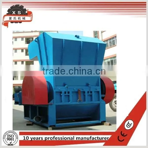 Plastic Crusher and Shredder for Bottle/PET Bottle/PVC Tubing photo-2